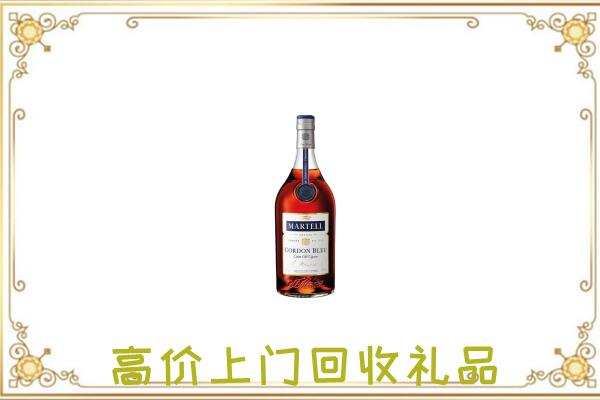 辽阳附近回收马爹利